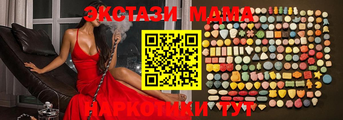  Cocaine Ухта