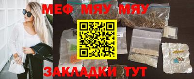 индика Новокубанск