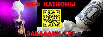 индика Новокубанск