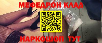 индика Новокубанск
