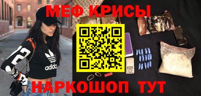 бутират Новодвинск
