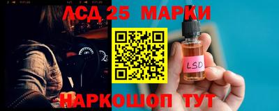 дистиллят марихуана Новозыбков