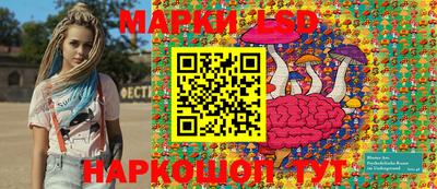 индика Новокубанск