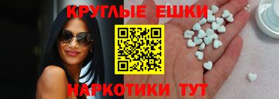 дистиллят марихуана Новозыбков