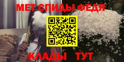 бутират Новодвинск