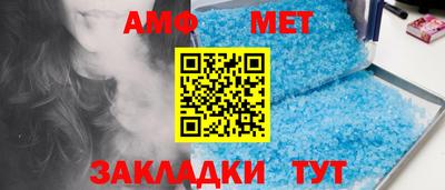дистиллят марихуана Новозыбков