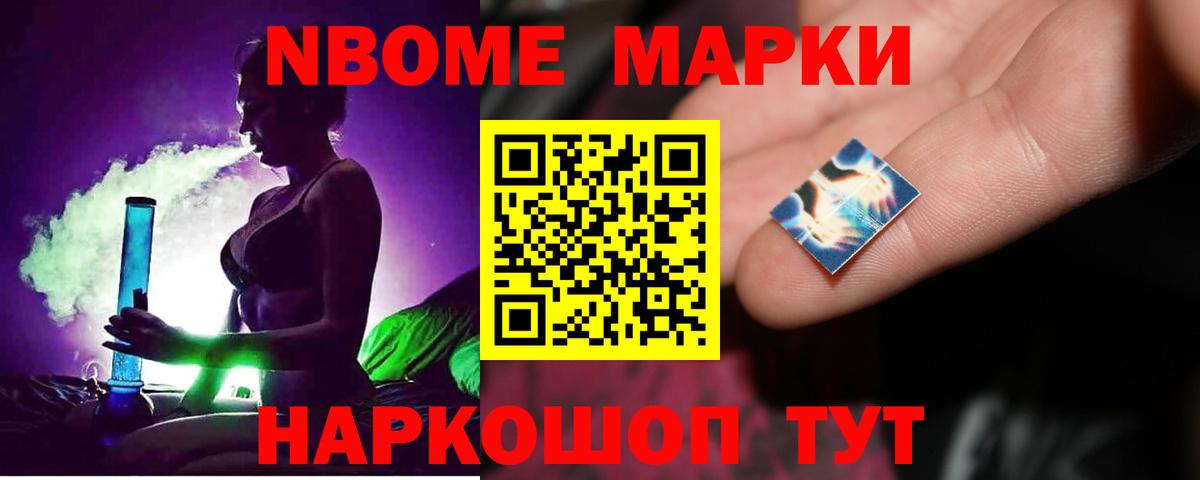 ЛСД экстази ecstasy  Лсд 25 экстази  Лсд 25 экстази кислота  Ухта  Вход с VPN 